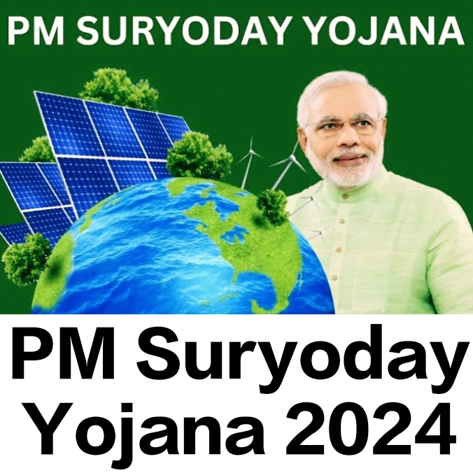 PM Suryoday Yojana 2024