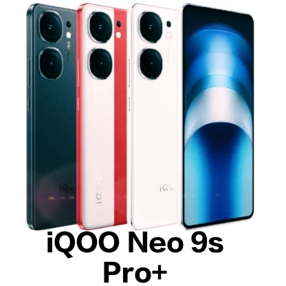 iQOO Neo 9s Pro+