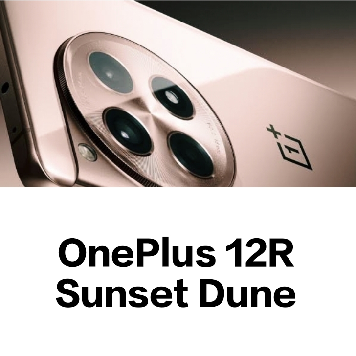 OnePlus 12R Sunset Dune