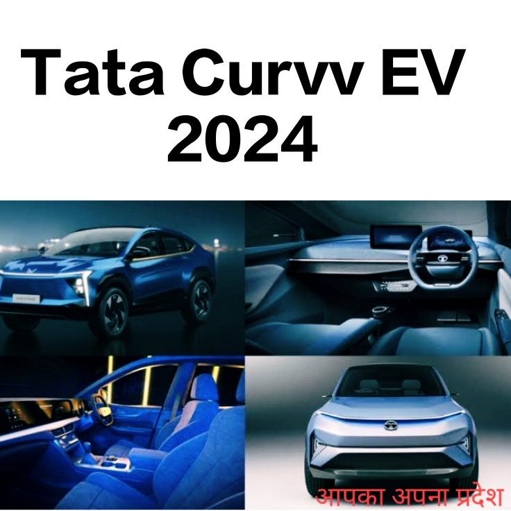 Tata Curvv EV 2024