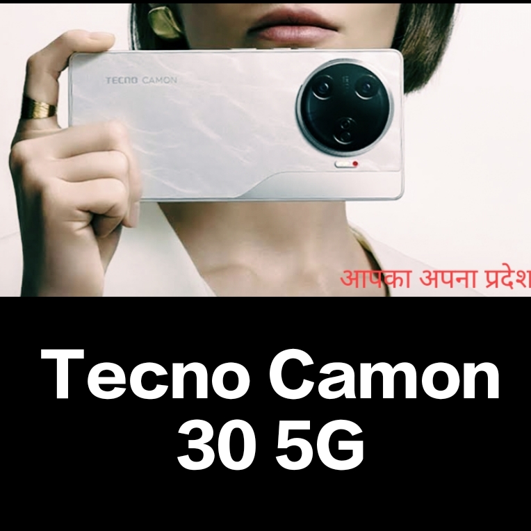 Tecno Camon 30 5G