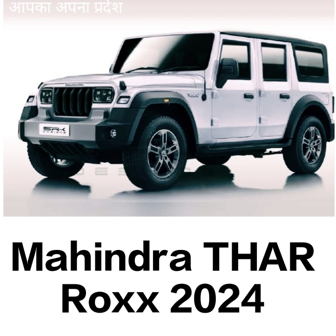 Mahindra THAR Roxx 2024