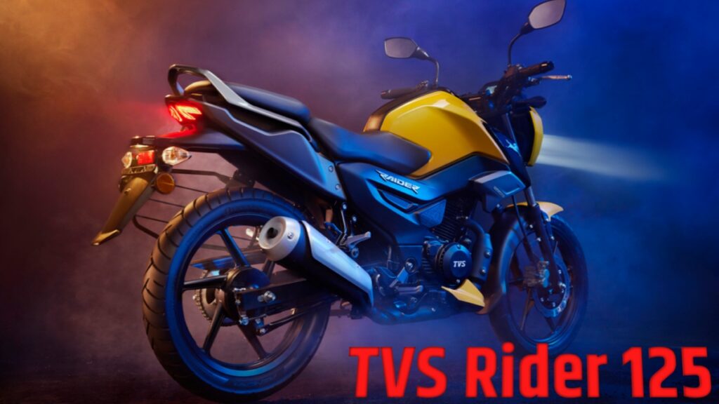 TVS Rider 125